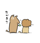 ライオンくんとウマくんと（個別スタンプ：8）