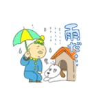 たれ耳ワンコとボクくん（個別スタンプ：37）