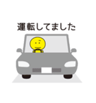 言い訳の達人（個別スタンプ：19）