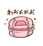 マカロン先輩（個別スタンプ：6）