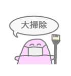 バイトすたんぷ（個別スタンプ：28）