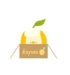 koyuzu-chan（個別スタンプ：16）