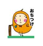 ひよこの「ひよぽ」3（個別スタンプ：38）