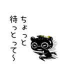 zumoの 黒クマせんせーvol.1（個別スタンプ：8）