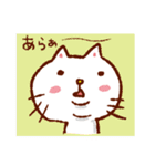 でっぷりねこ。（個別スタンプ：9）