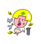 ヘルメット主婦（個別スタンプ：13）