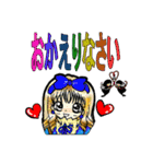 Sticker2（個別スタンプ：14）