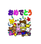 Sticker2（個別スタンプ：17）