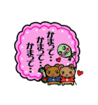 Sticker2（個別スタンプ：32）