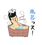 癒しまっス！リキ男くん！（個別スタンプ：10）