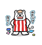 シロクマおかん（個別スタンプ：34）