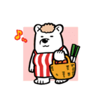 シロクマおかん（個別スタンプ：36）