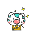 (平和Ver)でんせつのねこ★（個別スタンプ：25）