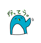 ペンギンワールド（個別スタンプ：10）