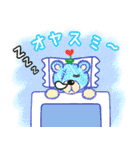 くれよんべあー（個別スタンプ：16）