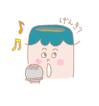 Japanese Tea Boy YUNOMIN（個別スタンプ：15）