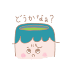 Japanese Tea Boy YUNOMIN（個別スタンプ：23）