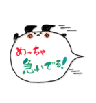 ぽんぽんでぽん！～文字が打てない時に～（個別スタンプ：18）