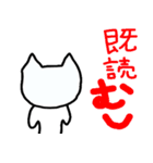 彼氏限定（個別スタンプ：1）