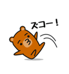 クマ充（くまじゅう）（個別スタンプ：5）