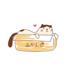 ぽてねこ。（個別スタンプ：3）