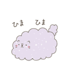 ぽてねこ。（個別スタンプ：22）