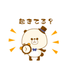 パンダさん文字入りスタンプ（個別スタンプ：15）