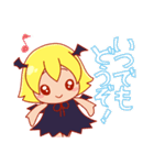 あくまで悪魔（個別スタンプ：8）