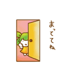 はっぱさん（個別スタンプ：35）