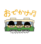 南蛮くん（個別スタンプ：7）