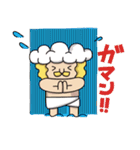 南蛮くん（個別スタンプ：16）