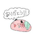 もちもちぱんだ（個別スタンプ：7）