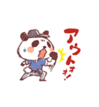 ふんわかジャッジ！（個別スタンプ：5）