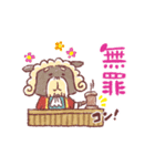 ふんわかジャッジ！（個別スタンプ：25）