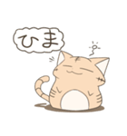 糸目猫さん（個別スタンプ：32）