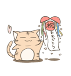 糸目猫さん（個別スタンプ：33）