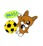 元気ワク犬（個別スタンプ：32）