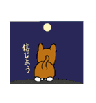 元気ワク犬（個別スタンプ：36）