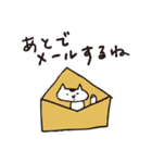 ゆるねこのしろたま その2（個別スタンプ：13）