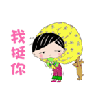 enjoy our happy time！（個別スタンプ：1）