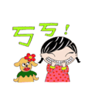 enjoy our happy time！（個別スタンプ：21）