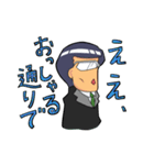 コスパ課長（個別スタンプ：4）