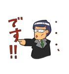 コスパ課長（個別スタンプ：7）