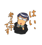 コスパ課長（個別スタンプ：9）