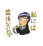 コスパ課長（個別スタンプ：22）