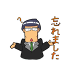 コスパ課長（個別スタンプ：25）