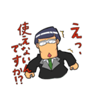 コスパ課長（個別スタンプ：28）