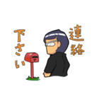 コスパ課長（個別スタンプ：35）