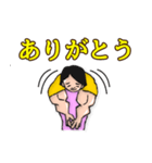 超お母さん（個別スタンプ：11）