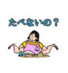 超お母さん（個別スタンプ：16）